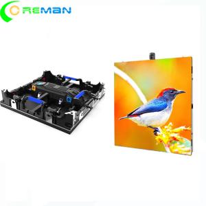 China Commercial Stage Curved Video Wall Displays P3.91 High Refresh No Flicker factory