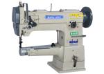 Tooth Frame Fulcrum 220V Smallmouth Leather Sewing Machine