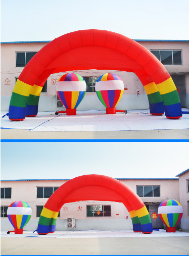 The aeration model of the earth, the inflatable arch opening ceremony, the air mode color, the rainbow door ai