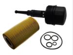 Automotive System Oil Filter Cover Housing for Bens M611 M612 M647 M646 W901