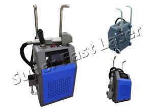 China Automatic Rust Laser Removal Tool Laser High Speed Descaling Machine 50W factory