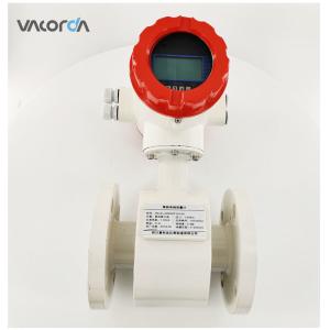 China 316S Stainless Steel Electromagnetic Flow Meter Hydrology Open Channel Electromagnetic Flow Meter factory