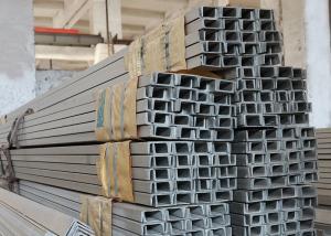 China U Channel Stainless Steel Purlins 30mm Hot Rolled For Construction Profile 316 factory