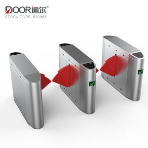 China Handicap Lane 900mm Walkway Type Pedestrian Flap Turnstile Barrier factory