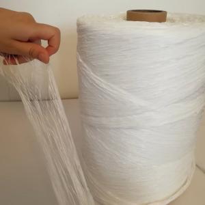 China ISO 9001 Polypropylene Cable Filler And Armouring Yarns 0.5 Up To 30.0Mm Diameter factory