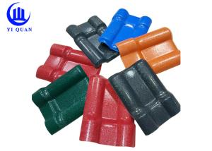 China Impact Resistence Synthetic Resin Pvc Roofing Sheets Tile Plastic Wave factory
