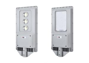 China 300W Solar LED Outdoor Lamp Integrated Street Lights Waterproof With Motion Sensor factory