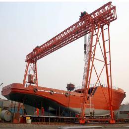 China Single girder underslug models MEC HY brand shipbuilding goliath machine crane factory
