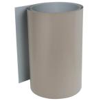 24" X 50' AA3003 Black Aluminum Trim Coil 0.35mm Thickness For Siding Applicatio