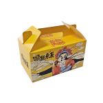 Cardboard Insulated Bread Fried Chicken Boxes For Frozen Food 100ml-300ml