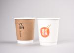 Size 250ml Kraft Insulated Paper Cups For Hot Beverage , White Color