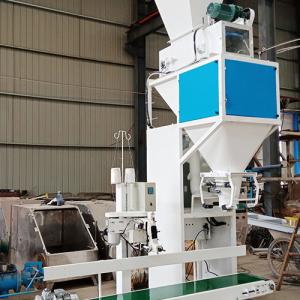 China 600bags Hourly SS Fertilizer Bagging Machine With Sensor Control factory