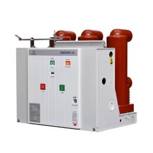 China Yueqing Weisen ZN63 (VS1)-12/630A VS1 Fixed Type Indoor High-voltage Vacuum Circuit Breaker 24kv 36kv VCB Vs1 Vcb 12kv 24KV factory