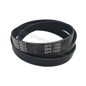 China 6pk1350 Rib Support Belt EPDM Pk Ribbed Belt V factory