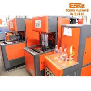 China Eceng Mineral Water Bottle Blowing Machine 650Kg Stretch Blow Molding 380V 50HZ factory
