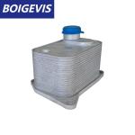 BOIGEVIS Aluminum Oil Cooler EA888 3rd Generation Engine 06K117021K/06K117021B