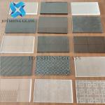 White Acid Etched Glass Soundproof Anti Glare Tempered Glass