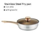 Hot Sale Color Cookware Non Stick Cookware Sets 12pcs Stainless Steel Cooking
