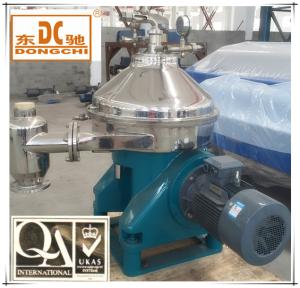 China Dongchi DHZ series ISO9001 qualified suspension clarification disc separator factory