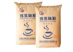 Tea Powder Coco Powder Milk Powder Multiwall Paper Sack Food Grade