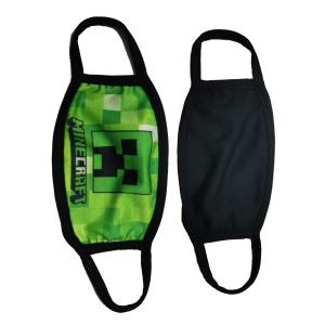 China Sublimation Printing Polyester Mask factory