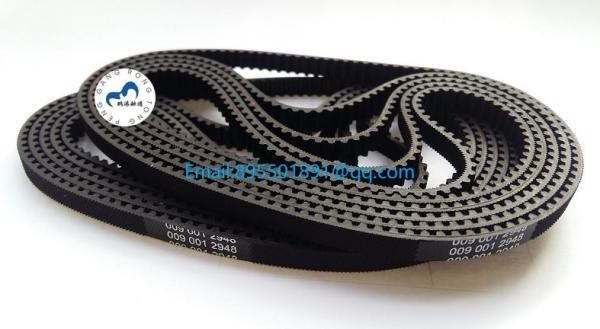 ATM NCR Parts 58XX Machine Synchronous ​Belt 009-0012948 ATM Parts Belt