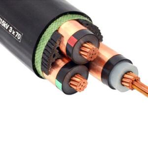 China XLPE Insulated 800mm2 12KV MV Power Cable Low Smoke Halogen Free factory