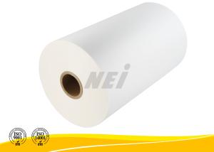 China Customize Size Gloss Lamination Film Easy Handling For Wet / Dry Laminator factory