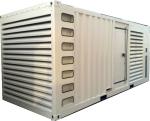 1000KW/1250KVA High-Performance Cummins Diesel Generator Set for Industrial
