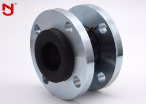 China Absorb Thermal Single Sphere Rubber Expansion Joint Reduce Noise For Pipe Construction factory