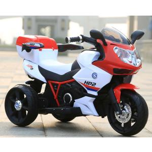 China Plastic Kids Electric Battery Operated Three Wheel Ride On Motorcycle for 3-8 Year Olds factory