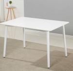 Wooden Dining Center Coffee Table Metal Frame And Leg With Adjustment Foot