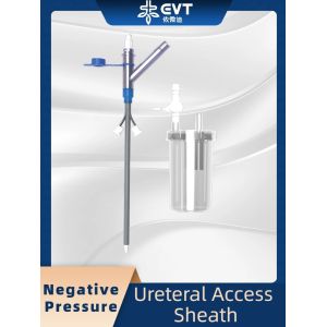 Percutaneous Nephrostomy Kit