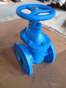 China DIN METAL GATE VALVE F4 factory