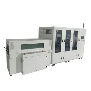 China Fully Automatic Cosmetics Laminating And Cutting Machine With Exquisite Packaging factory