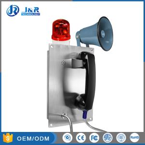 China Durable Stainless Steel Corded Wall Phone With Broadcasting Loud Speaker factory