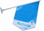 Indoor Small Wall Flag Pole / Decorative House Mounted Flag Pole Kits
