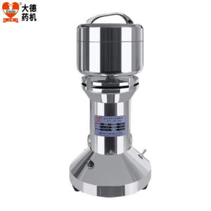 China Stainless Steel High Speed Electric Grinder For Spices And Nuts 50g Capacity factory
