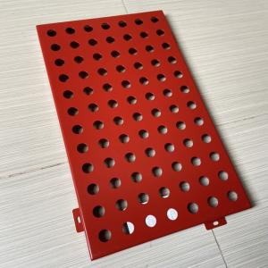 China Modern Perforated Aluminum Veneer Building Boards AL5005 Customized factory