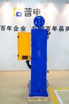 1000HZ AC Spot Welding Machine 60mm Electrode Stroke 25KA Inverter Spot Welder