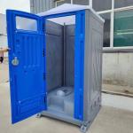 Simple Portable Toilet Shower One Bath Room Rural Early Toilet Renovation