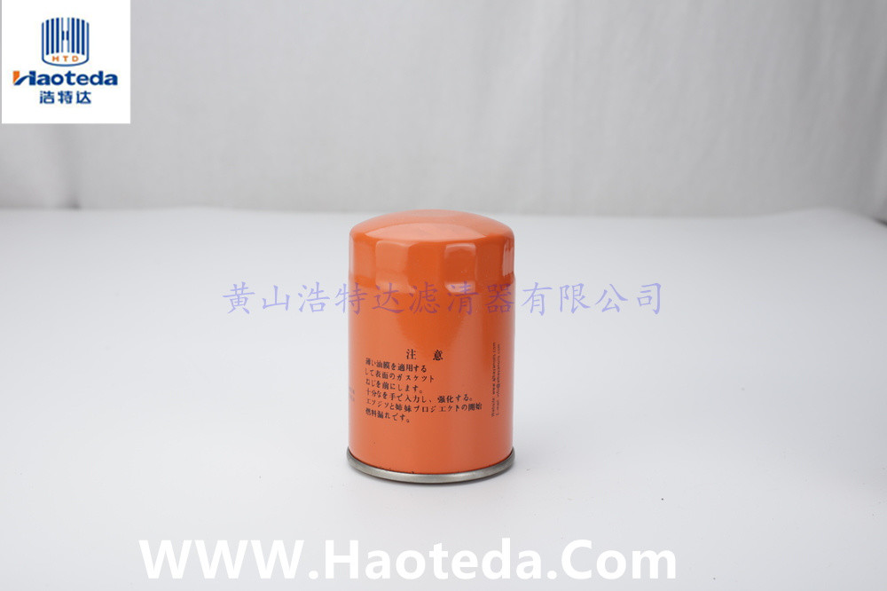 High Efficiency 95% Lube Oil Filter K620-23-802 For Engine Protection