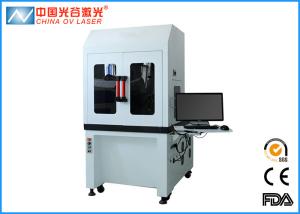 China 100W 3D Laser Marking Machine Metal 3D Curve Surface Dynamic Focusing factory