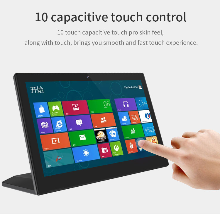 13.3inch 1.5GHZ All In One Touch Screen PC