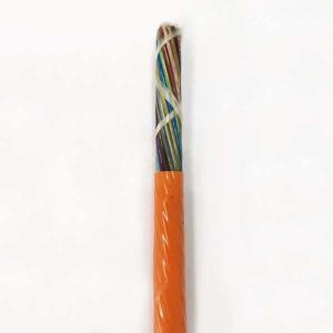 China Non Metallic Air Blown Fiber Optic Cable 12core Semi Dry PE /LSZH/PVC Jacket factory