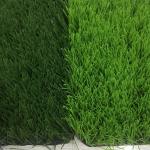 Outdoor Fake Grass Football Field For 11 People Standard Game Stadium