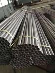 Stainless Steel Pipe / Welded Pipe / Seamless Pipe / Carbon Steel Galvanized
