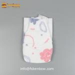 Super Soft Lightweight Newborn Taped Diaper
