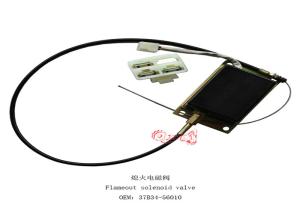 China 37B34-56010 Electrical Flameout Switch Diesel Engine Stop Solenoid factory