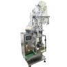 Buy cheap 180kg Poly Bag Packing Machine Automatic Pouch Machine 50-100 Bags/Minute from wholesalers